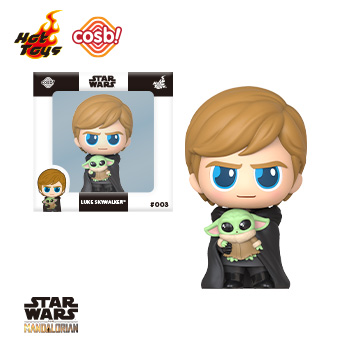 【コスビ】ルーク・スカイウォーカー(グローグー付き)