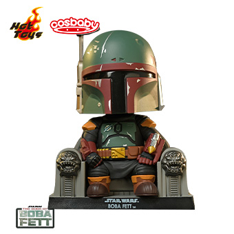 【コスベイビー】ボバ・フェット&王座