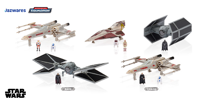 「マイクロ・ギャラクシー」スターファイター・クラス