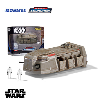 「マイクロ・ギャラクシー」帝国軍兵員輸送機