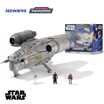 「マイクロ・ギャラクシー」レイザー・クレスト