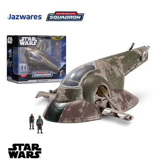 「マイクロ・ギャラクシー」ボバ・フェットの宇宙船